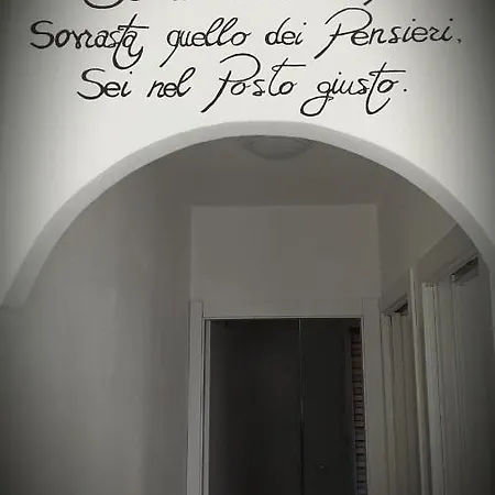 アパート Relax In Blu カステルサルド